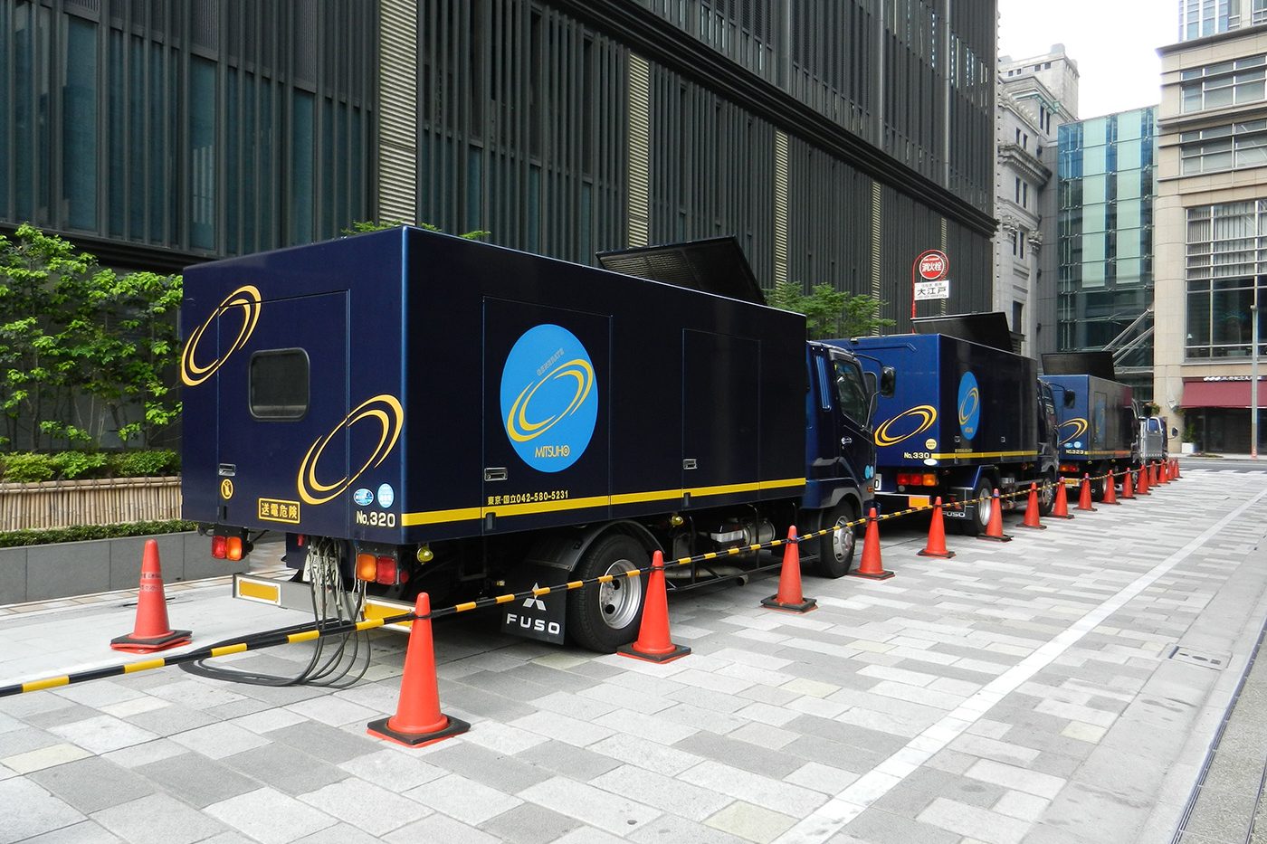 ネットコミュティーシステム、停電時の電気補給、事務所、営業所向け 計画停電時の電源供給 | 事業案内 | 三穂電機株式会社（ミツホデンキ