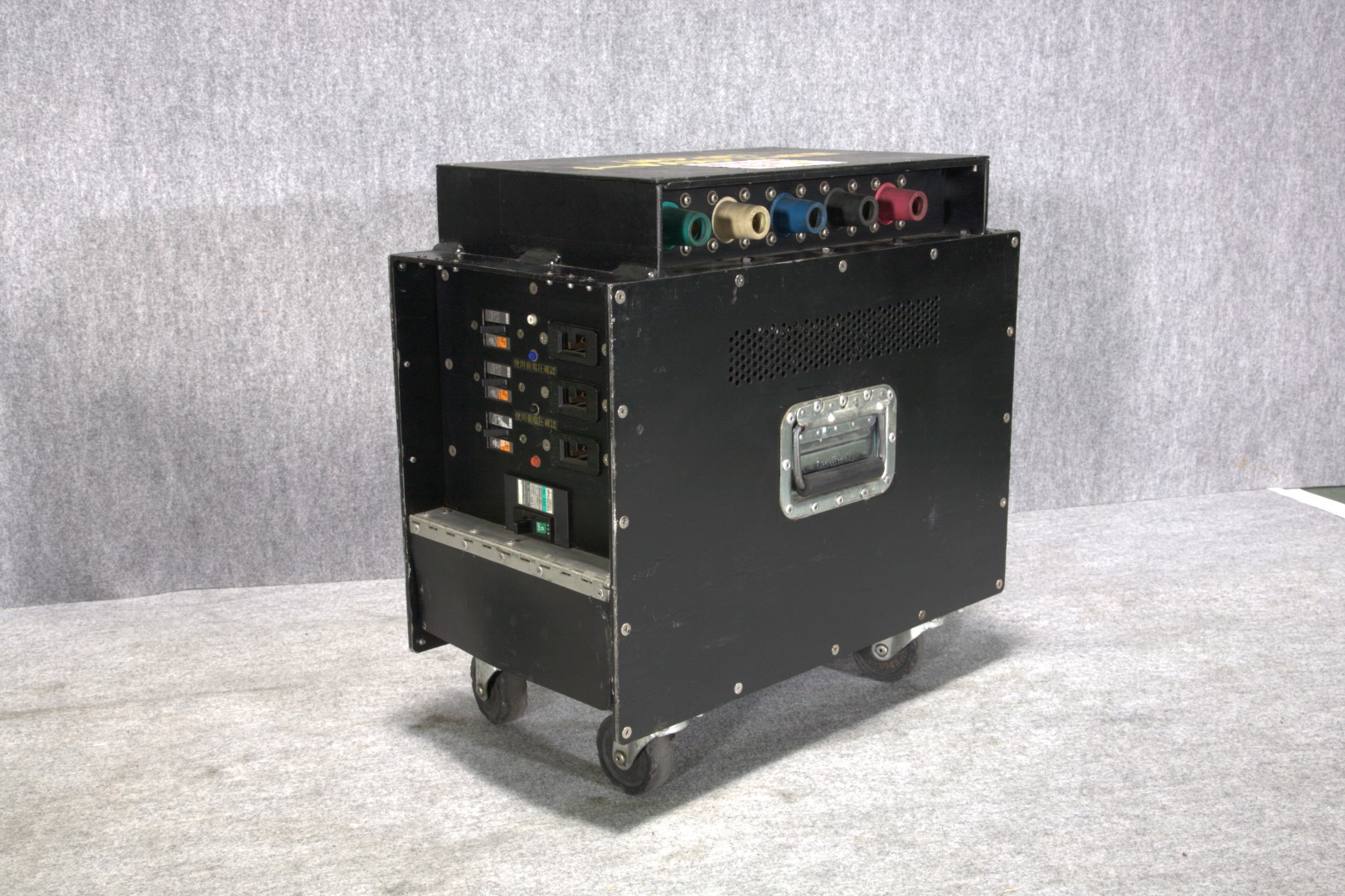 11KVA