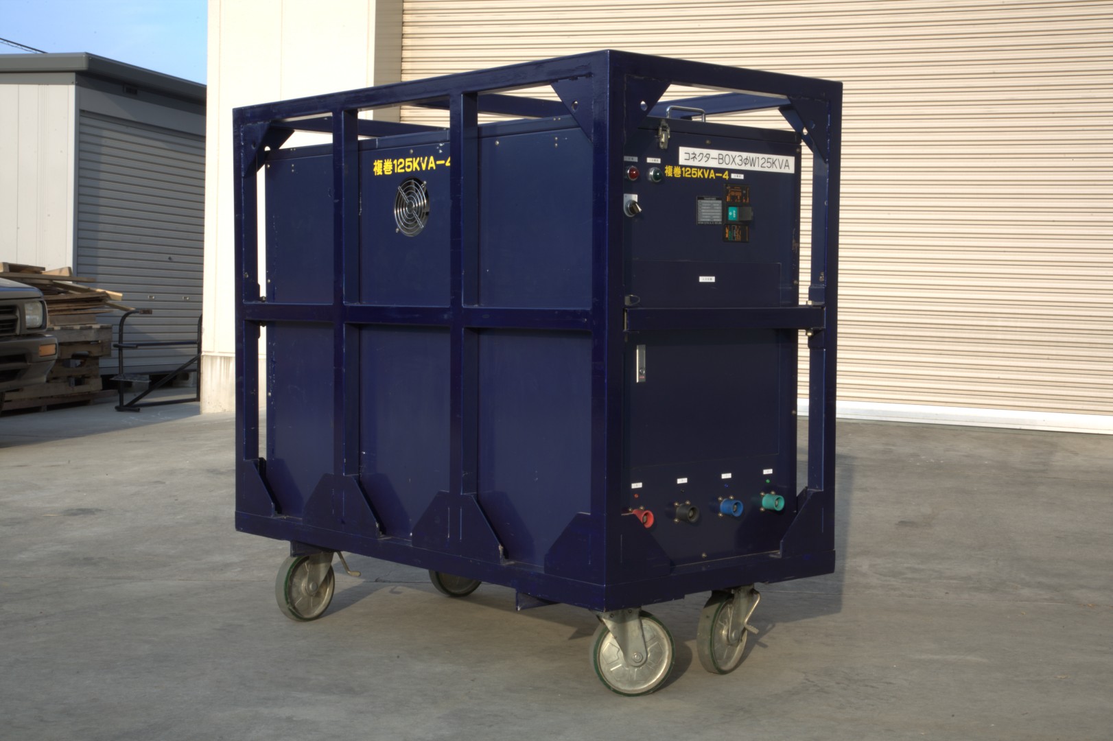 125KVA